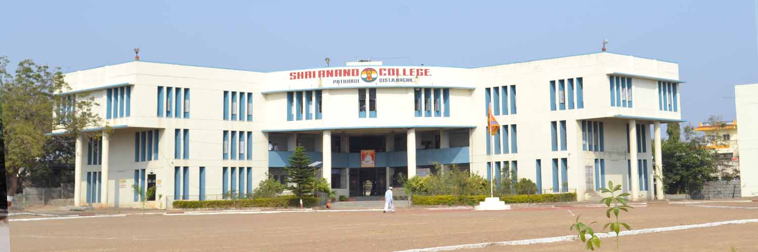 Shri Anand College of Pharmacy